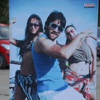 Telugu movie Dhada Audio launch stills | Picture 50382
